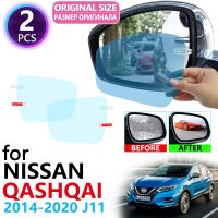 [New Changes]สำหรับ Nissan Qashqai J11 2014 2020ฝาครอบกระจกมองหลังกันฝน Anti Fog ฟิล์มรถอุปกรณ์เสริม2015 2016 2017 2018 2019