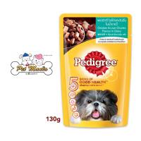 Pedigree เพดดิกรี รสไก่และตับชิ้นในน้ำเกรวี่ 130 g