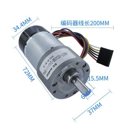 ：》{‘；； Bringsmart JGB37-3530GB 24V DC Motor With Reverse Gearbox 12-1600RPM 6-24V Encoder Motor For DIY Automation Equipment