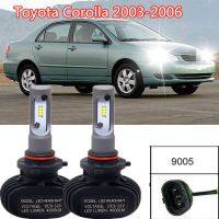 2PC สำหรับ2003-2006 Toyota Corolla Cadillac Altis Escalade ไฟสูงหลอดไฟหน้า