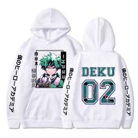 {Echoes Department Store}ฮีโร่ของฉัน A Cademia เสื้อกันหนาวหมวกเย็น Deku กราฟิกพิมพ์เสื้อสวมหัว U Nisex แฟชั่นบุคลิกภาพเสื้อยืดสบายๆ Streetwear อะนิเมะ