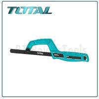 TOTAL เลื่อยตัดเหล็ก เลื่อยมือ ด้ามพลาสติก รุ่น THMHF1504 ( Mini Hand Frame ) เลื่อยมินิ เลื่อยพกพา