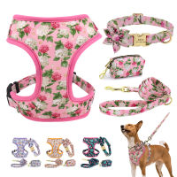 3pcs4pcs Personalized Dog Collar Leash Harness Treats Bag Floral Pet Engraved Collar Poop Bag Holder For Small Medium Large Dog