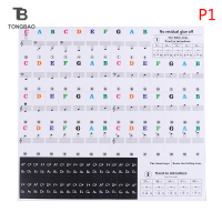 TONGBAO01 54 61 88คีย์เปียโนอิเล็กทรอนิกส์แป้นพิมพ์เสียงชื่อสติกเกอร์คีย์