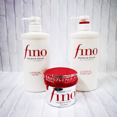 KK❄️ Free Shipping Japan Fino Shampoo Beauty Compound Essence Hair Mask Moisturizing Care Ma Xuan Ni Haifan