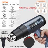 2000W LCD/NO LCD Heat Gun Variable Temperature Advanced Electric Hot Air Gun Power Tool Hair dryer for soldering Thermoregulator