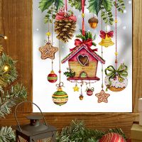 Merry Christmas Star Bell Sticker Christmas Gift Display Window Wall Stickers for Living Room Room Decorative Sticker Home Decor