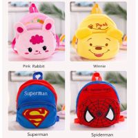 Cute Children school Bag Plush Baby Small Education Park Cartoon Toy Backpack