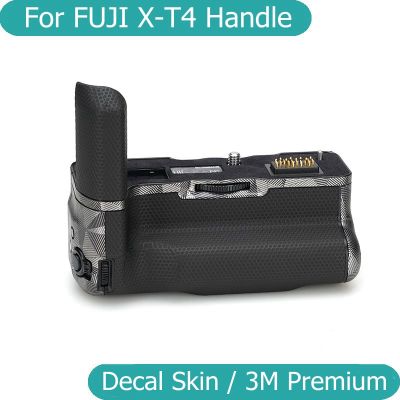 แผ่นห่อเลนส์ติดฟิล์มสติกเกอร์ป้องกันสติกเกอร์มือจับ XT4สำหรับอุปกรณ์ยึดแบตเตอรี X-T4 Fujifilm FUJI