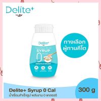 เก็บปลายทางได้จ้า Delite+ น้ำเชื่อมสำเร็จรูป พลังงาน 0 แคลอรี Delite+ 0 Kcal Syrup 300ml.  สารให้ความหวาน น้ำตาลหญ้าหวาน น้ำตาล อิควล STEVIA  น้ำตาล0%  คีโต