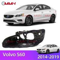 Volvo S60 2014-2019 ไฟหน้า เลนส์ไฟหน้า ไฟหน้าหลังเปลือก  ฐานไฟหน้า Headlamp Rear Shell headlamp housing  Back Cover Bottom Shell Base Plastic Shell