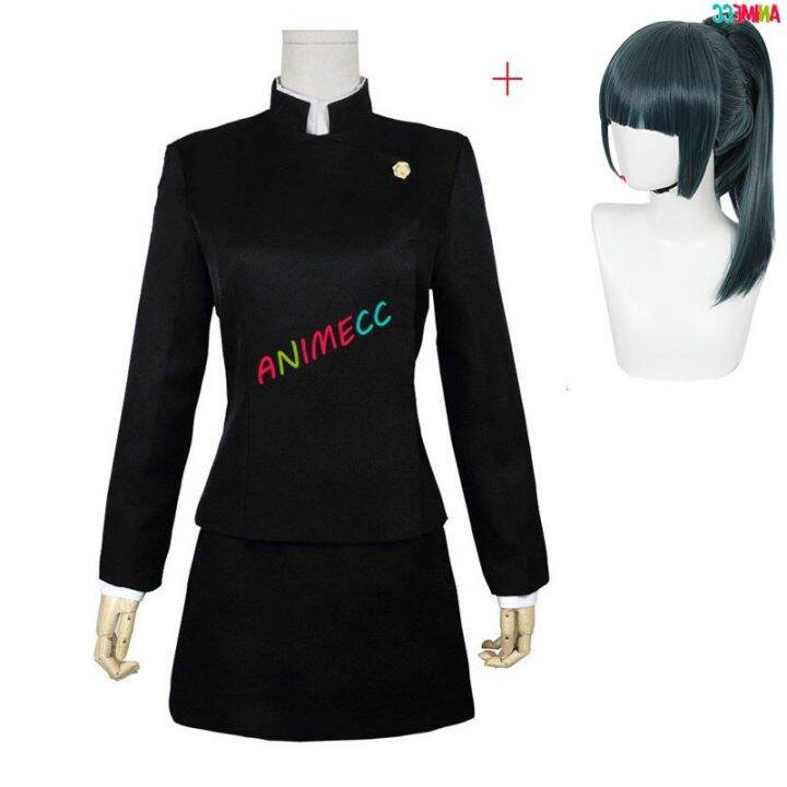 anime-jujutsu-kaisen-cosplay-costume-maki-zenin-wig-top-skirt-zen-in-maki-halloween-christmas-party-uniform-women-men-wig-shoes