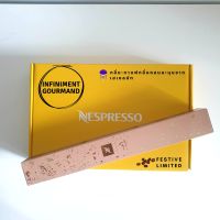 ?พร้อมส่ง? แคปซูลกาแฟ เนสเพรสโซ่  Capsules Nespresso ของแท้ ?Nespresso Capsules :  FESTIVE  INFINIMENT GOURMAND Limited