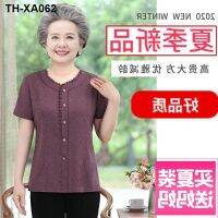 The old grandma summer female outfit summer wear short-sleeved shirt two-piece clothes elderly female middle-aged and old mother