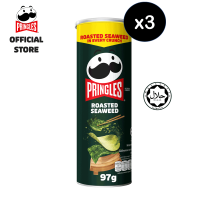 [แพ็ค x3] PRINGLES POTATO CRISPS CHIPS 97-110 G พริงเกิลส์ มันฝรั่งทอดกรอบ ขนาด 97-110 กรัม ขนมทานเล่น ของว่าง (เลือกรสได้)