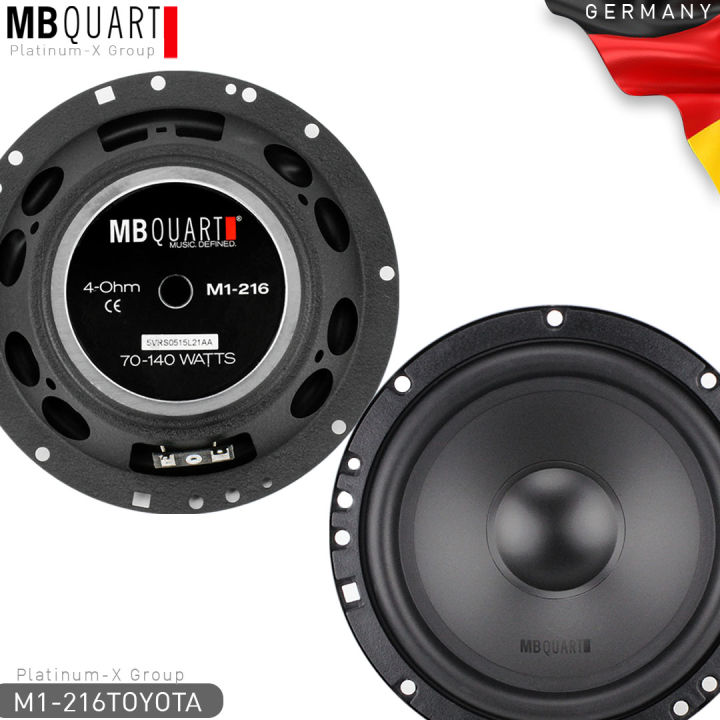 mb-quart-สำหรับรถ-toyota-ลำโพง-แยกชิ้น-2ทาง-พร้อมสเปเซอร์-และ-ปลั๊กตรงรุ่น-ขนาด-6-5นิ้ว-พร้อมทวิตเตอร์-และกล่อง-network-mb-quart-โตโยต้า-ครบชุด-germany-216