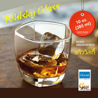 แก้วเหล้า แก้ววิสกี้ แก้วใส แก้วน้ำ ( 1 Pcs.) Whisky Glass Sensation Rock B21610 ความจุ 10 OZ. (285 ml.)