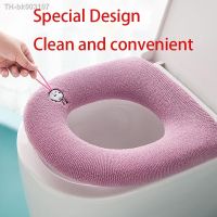 □✁◆ Warm Toilet Seat Cover Winter Closestool Mat Bathroom Accessories Knitting Washable O-shape Cute Pull Ring Pad Bidet Cover