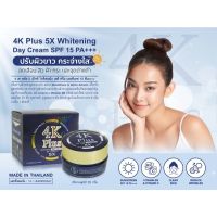 4K Plus Whitening Night Cream ครีม 4 เคพลัส  ไวท์เทนนิ่ง ไนท์ครีม ครีมบำรุงผิวหน้า