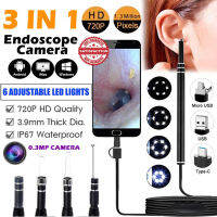 เครื่องทําความสะอาดหู 3 in 1 USB LED Endoscope HD Vision พร้อมเครื่องทําความสะอาดหูกล้องขนาดเล็กสําหรับโทรศัพท์และคอมพิวเตอร์ Android   Otoscope 3in1 USB Ear Camera