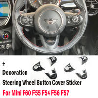 TEH สติกเกอร์ตกแต่งเคสคลุมปุ่มพวงมาลัยลายคาร์บอนไฟเบอร์สำหรับ MINI Cooper S JCW F55 F60 F54 F56 F57 S21แต่งรถ