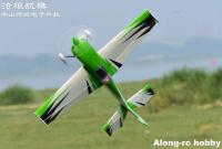 เครื่องบินวัสดุทำจากไม้2022 Skywing RC 3D งานอดิเรกเครื่องบินจำลอง48  "1.2M Wingspan Slick360-V2 F3D ชุดเครื่องบินหรือ6S PNP