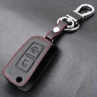 2 Button Leather Car Remote Key Fob Shell Cover Case For Nissan X-Trail Juke Qashqai Micra Pulsar 2014 2015 2016 2017 2018