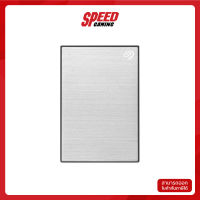 2 TB PORTABLE HDD (ฮาร์ดดิสก์พกพา) SEAGATE ONE TOUCH WITH PASSWORD (Silver) (STKY2000401) By Speed Gaming