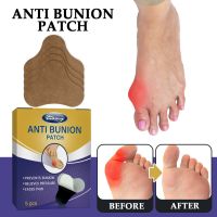 South Moon Anti-Bunion Patch Correction Foot Nursing Adhesive Bandage Relieve Thumb Valgus Swelling Pain Patch