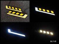 BOK ALI 2 pcs สีขาว+ Amber ซํงนำรถ DRI Daytime Running Light หมอกไฟหน้ารถ