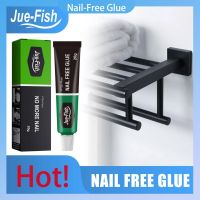 Jue Fish All-purpose Glue Quick Drying Glue Strong Adhesive Sealant Fix Glue Nail Free Adhesive For Plastic Glass Metal Ceramic