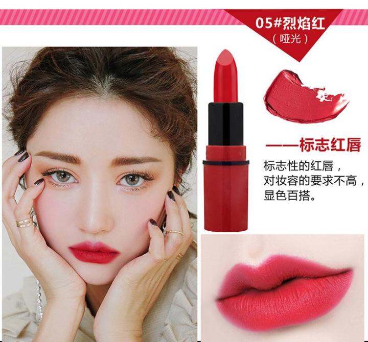 โนโว-novo-limited-edition-mini-lipsticks-หัวจรวด-เนื้อแมท-ลิปสติก-รหัสสินค้า-145086-1เซต