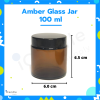 แก้วสีชาใส่เทียน  (Glass Jar )