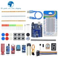 【YD】 Starter for Set R3 - Board / Breadboard   Retail