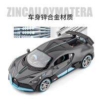 จัดส่งฟรีใหม่1:24 Bugatti Veyron DIVO ล้อแม็กรถยนต์รุ่น D Iecasts และของเล่นยานพาหนะรถของเล่นเด็กของเล่นสำหรับของขวัญเด็กของเล่น