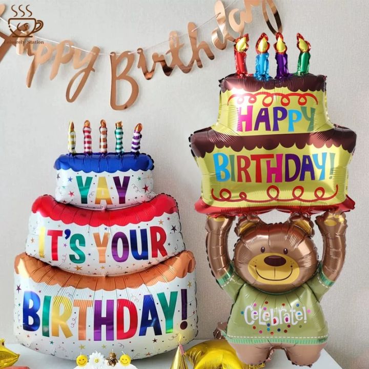 cartoon birthday cake and balloons