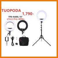 HOT!!ลดราคา Ring Light LED 18 นิ้ว TPD-R480Lปรับสีส้ม-ขาว และความแรงแสงได้ตามต้องการ.พร้อมขาตั้งสูง 200ซม. ##ที่ชาร์จ แท็บเล็ต ไร้สาย เสียง หูฟัง เคส Airpodss ลำโพง Wireless Bluetooth โทรศัพท์ USB ปลั๊ก เมาท์ HDMI สายคอมพิวเตอร์