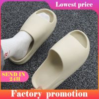 New Men Thick Bottom Slippers Platform Bathroom Slides Non Slip Trend Designer Shoes Ladies Female Mule Shoes Flip Flops Sandals