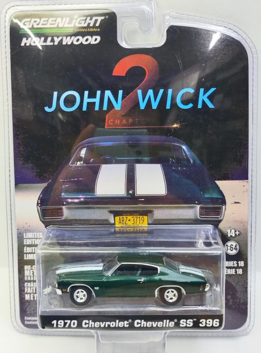 model1-64-supernatural-1967-chevrolet-impala-sport-sedan-diecast-metal-alloy-model-car-toys-for-kids-gift-collection