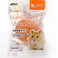 Jolly Orange แร่ธาตุและแคลเซียมชนิดก้อน รูปส้ม สำหรับหนูแฮมสเตอร์ (45 กรัม) (JP97)