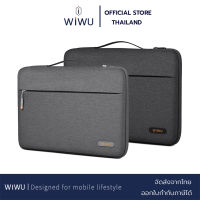 WiWU กระเป๋าใส่โน๊ตบุ๊ค แล็ปท็อป สำหรับใส่ Macbook รุ่น Pilot Sleeve