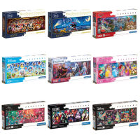 [สินค้าพรีออเดอร์] Clementoni Disney Panorama jigsaw puzzle จิ๊กซอว์นำเข้า 1000 ชิ้น