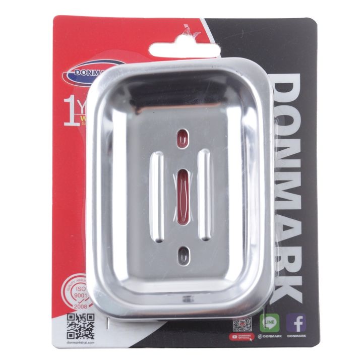 donmark-ที่วางสบู่-ที่วางสบู่ติดผนัง-สแตนเลส-รุ่น-ak-005