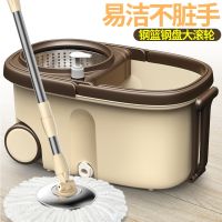 [COD] Wanben manufacturer rotating mop bucket good god wholesale hand pressure with wheels gift ground