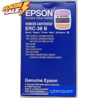 ตลับผ้าหมึก EPSON  ERC-38 B(สีดำ) ของแท้เอปสัน 100% #หมึกสี  #หมึกปริ้นเตอร์  #หมึกเครื่องปริ้น hp #หมึกปริ้น   #ตลับหมึก