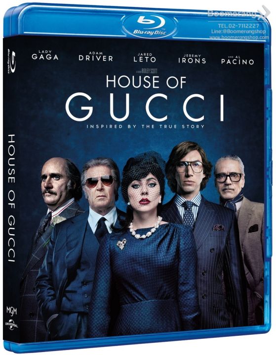 House Of Gucci /เฮาส์ ออฟ กุซซี่ (Blu-ray) (BD มีซับไทย) (Boomerang) (หนังใหม่)