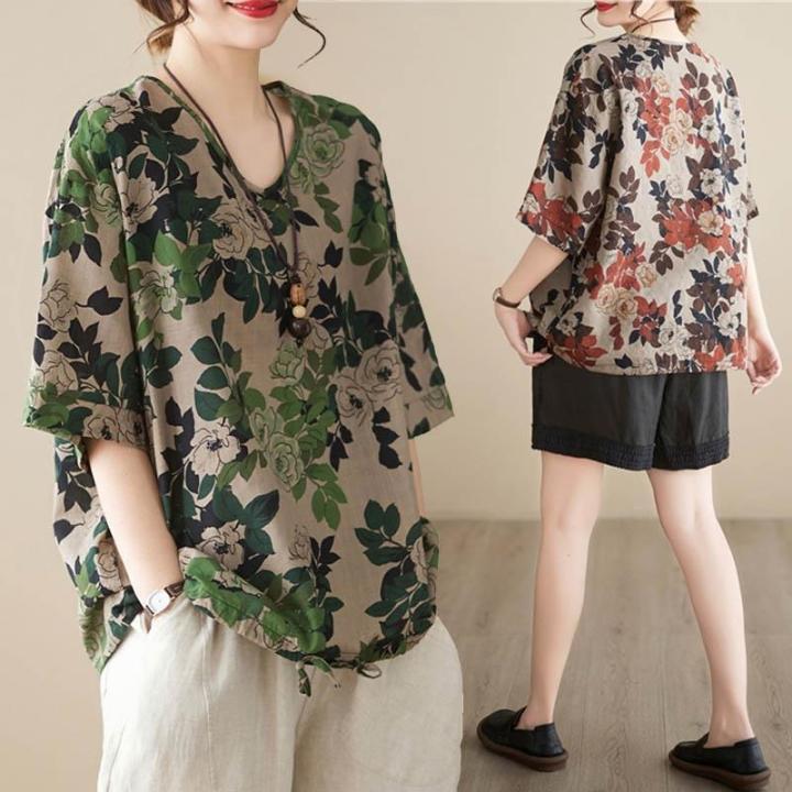 Arofu Blouse Batik For Women Perempuan Murah Cantik Blouses For