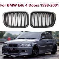 ไตด้านหน้าตะแกรงคู่เคลือบด้านสำหรับ BMW E46 3ชุด323I 330I 325I 4ประตู1998-2002อุปกรณ์เสริมรถยนต์อะไหล่