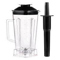 64OZ Blender Pitcher Replacement Parts Accessories With Blade And Lid For Cup A2300 A2500 5200