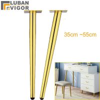 Bright gold Luxurious atmosphere height 35cm 40cm 50cm  Sofa table feet chair legs  support Foot table legs furniture hardware Furniture Protectors Re